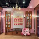 송도 트리플 사랑의하츄핑 팝업스토어 내부 방문후기 , 스탬프 이벤트 상품, 티니핑 장난감 종류 및...