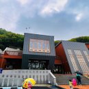 목재문화체험장 화장실 이미지