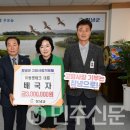 동명테크 이미지