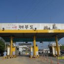 제부도 수산물 직판장