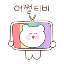 마켓메이