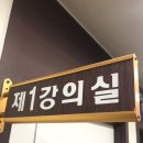 청운학원 이미지