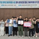 경일통신 이미지