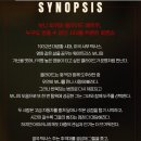 홍앤라 | 나혼산 쭈꾸미 못 사신 분, 배나라X홍금비 피지컬 합에 놀란 뮤지컬 <보니앤클라이드> 종영 후기
