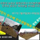 생활한우 이미지