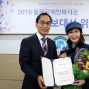 동문장애인복지관 이미지