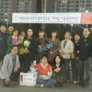 노래한마당난타