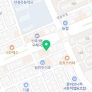 정가네양평해장국아중2호점 이미지