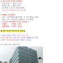 삼성당구장 이미지