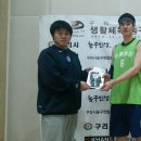 신진섭농장 이미지