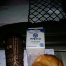 왜관공단주유소 이미지