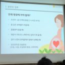 뉴본 여성병원
