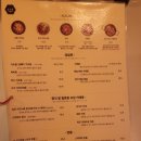 호유동 일번가점 이미지