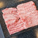 우포한우프라자 | 우포한우프라자 동훈힐마루맛집