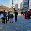 군포소방서(송정119안전센터) 네이버블로그