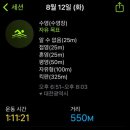쌍청당로 이미지