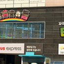 좌동메디칼센터 이미지