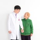 사단법인경찰공제회울산의원 | ( 울산 중구 병영 경희 솔 한의원 ) 1. 한의학(韓醫學)의 특성