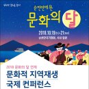 와우책문화예술센터 네이버블로그