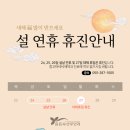 윤은숙산부인과의원 네이버블로그
