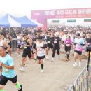 러닝화, 알고 신어야 제대로 뛴다 이미지