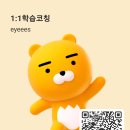 구산-017 네이버블로그