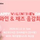 이벤터스커뮤니케이션 네이버블로그
