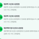 ZERO100 PC 이미지