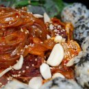 곱창이 끝내줘요 이미지