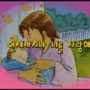 아트사랑미술교습소