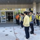 중동119안전센터 이미지