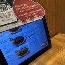 하마네아구찜 상무점