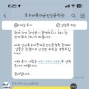 호수자동차