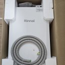 곤지암읍-1 | 경기도 광주시 곤지암읍 삼리 다세대빌라 보일러 교체｜린나이 콘덴싱 RC620-27KFN 설치 후기