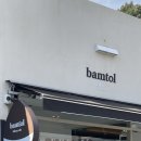 도심길12 | 251024-251026 하동