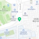 파리바게트 신당흥인점