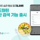케어톡