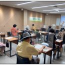 한국웰다잉교육협회