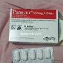 고속터미널약국 이미지