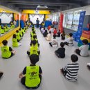 중동사랑어린이집 이미지