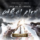 콘프로덕션 이미지