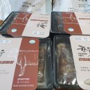 스마일에프앤디(주)