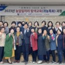 규암축산 이미지