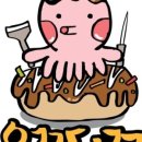 오꼬다꼬 전대후문점 이미지