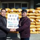 고려축산 이미지