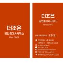 서구-01-109 이미지