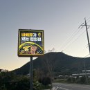 이마트24(거제남서로점) 이미지