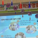 숲속리더유치원 | 의정부 유치원 설명회 후기 및 유치원 선택 기준(자연,송양,솔빛유정,숲속유정,노벨유치원)