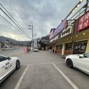 최부자 | 하남 생선구이 맛집, 재방문각 “최부자집” 솔직후기