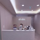 스킨올 | [청주 강서동 에스테틱] 여드름 전문 에스테틱 … 압출 맛집! ‘올스킨 청주점’ 후기